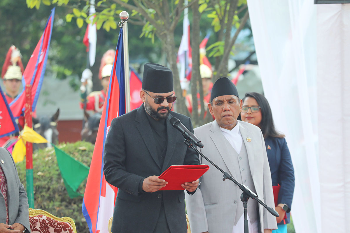 Balendra Shah takes oath as prime minister before President Paudel
