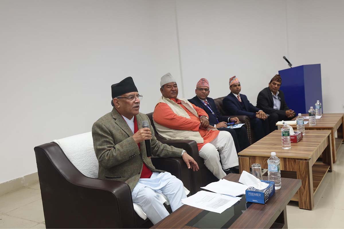 Govt will collaborate with private sector: PM Dahal