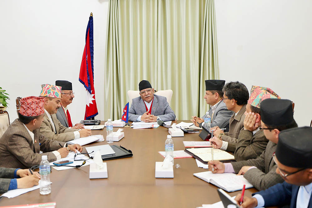 PM Dahal directs Industry Ministry to prioritise startup businesses targeting youth