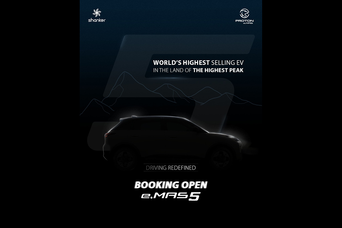 Proton e.MAS 5, award-winning electric compact SUV, to be launched in Nepal