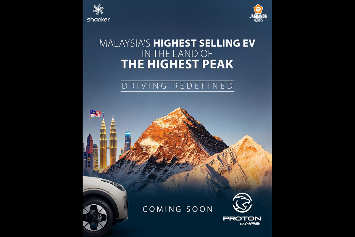 Jagdamba Motors to introduce Proton e.MAS 5, Nepal's first rear-wheel-drive compact SUV