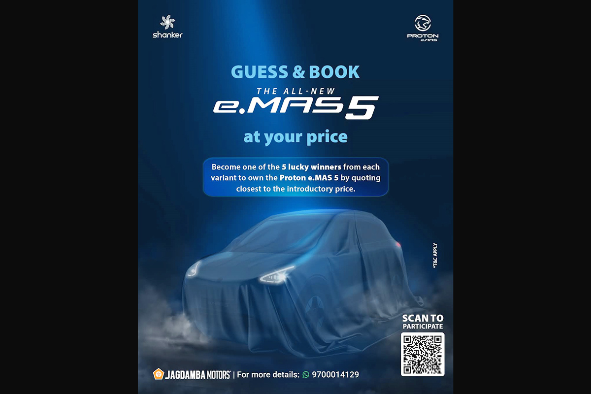 Jagdamba Motors opens bookings for Proton e.MAS 5, launches price-guess campaign