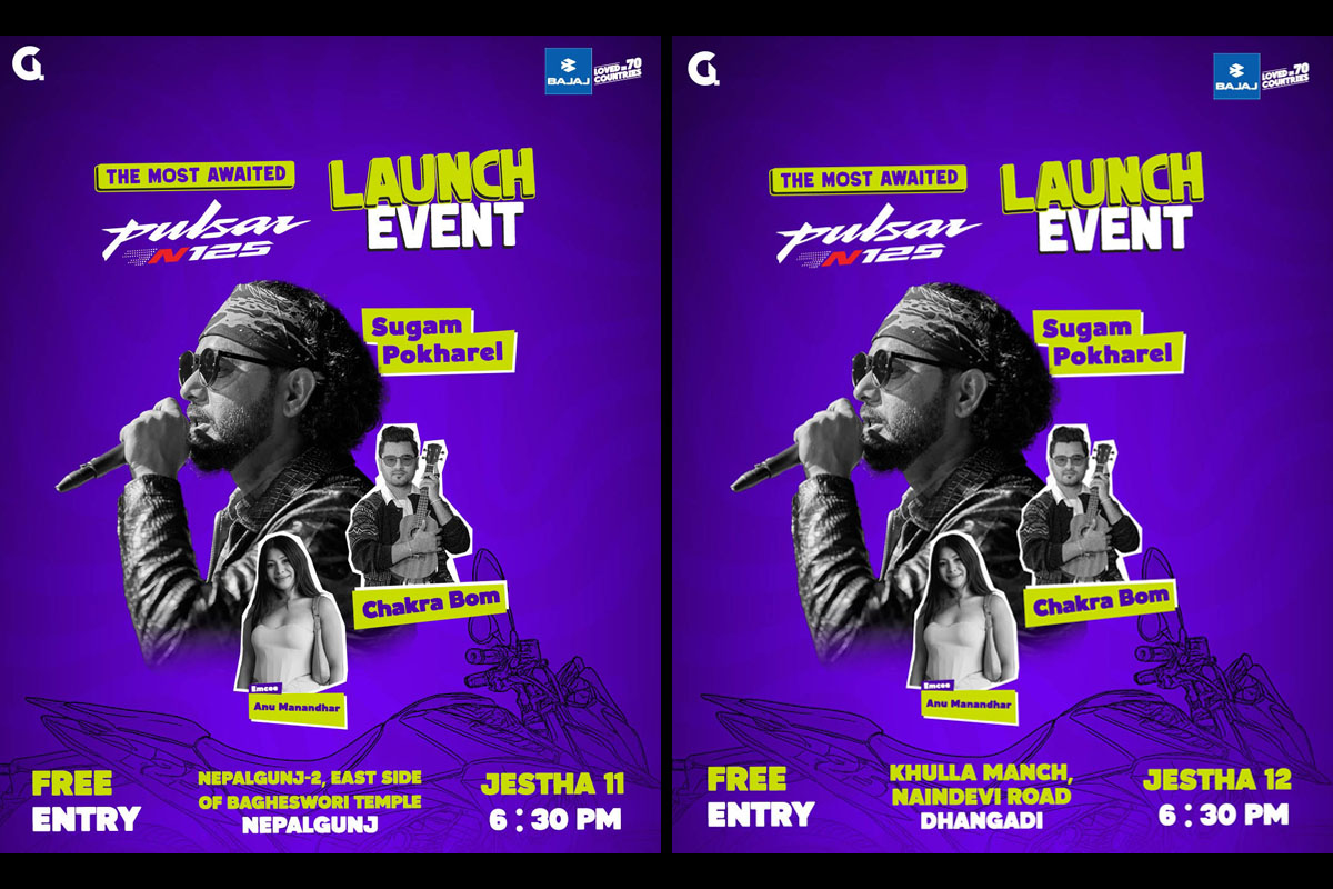 HH and Co to launch Pulsar N125 in Nepalgunj, Dhangadhi with musical events