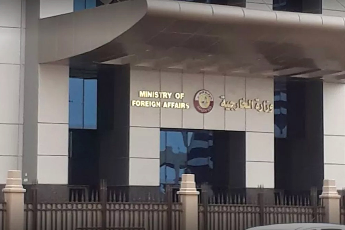Qatar says Gulf cannot rely on US alone for security