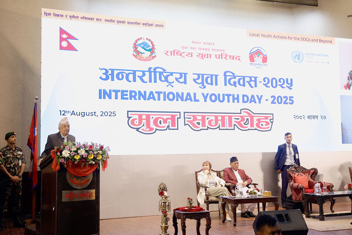 Ram-Chandra-PaudelInternational-Youth-Day-(3)-1754996714.jpg