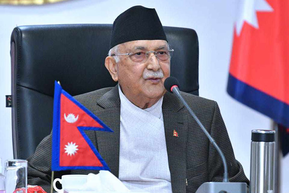 PM Oli extends best wishes on Republic Day