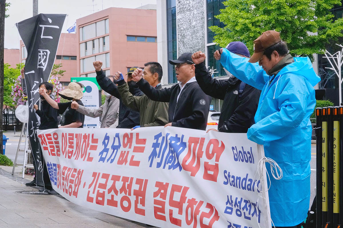 Samsung chip employees to get average $338,000 bonus under strike deal