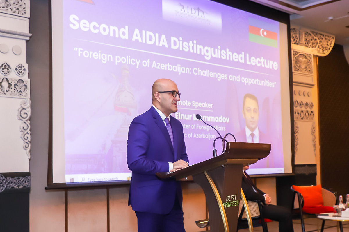 Second-AIDIA-Distinguished-Lecture-(5)-1746158220.jpeg