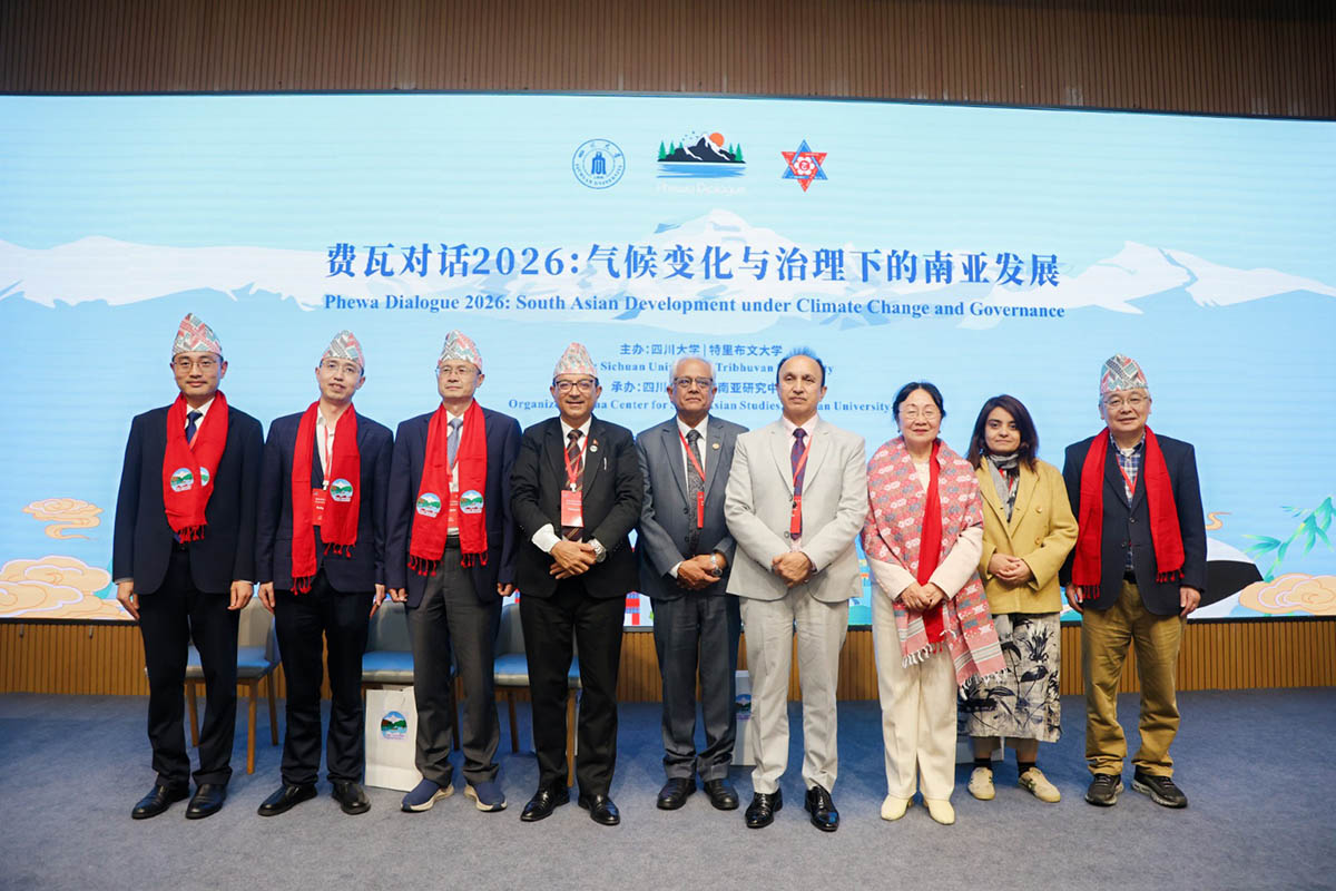 Second Phewa Dialogue concludes in Chengdu, boosts China–South Asia cooperation