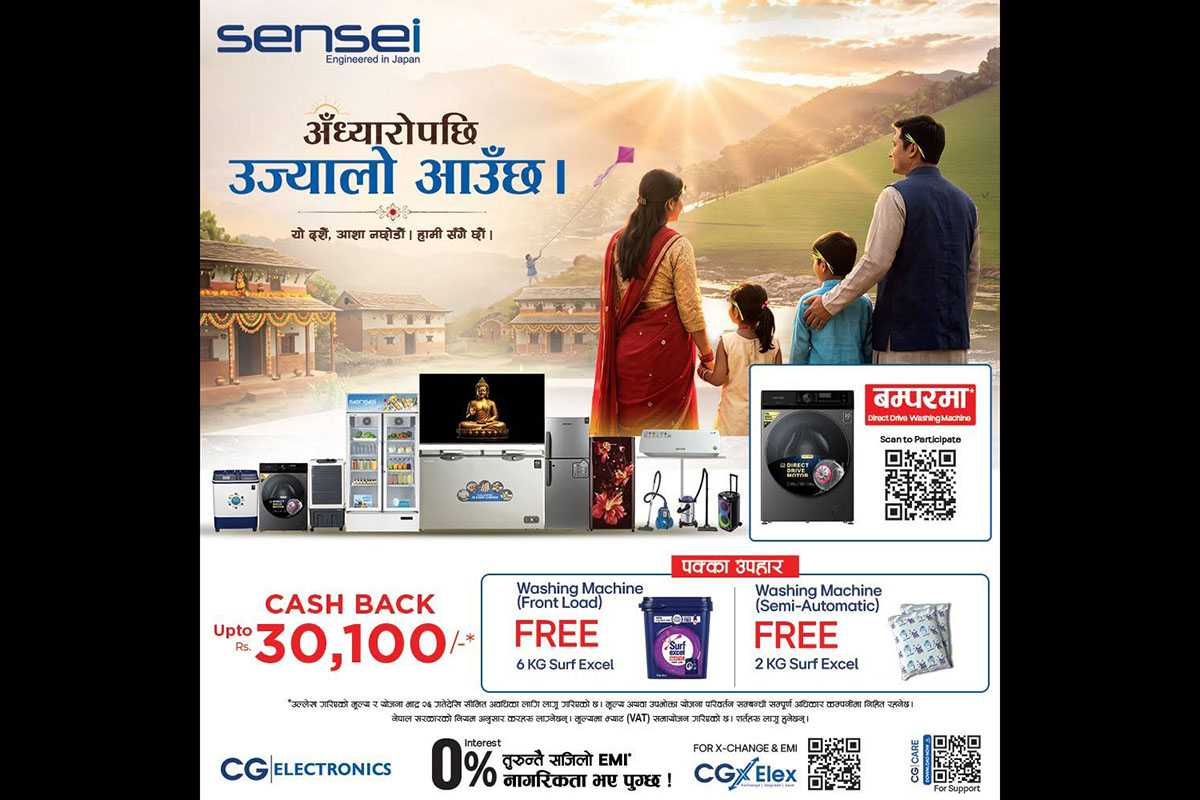 Sensei launches Dashain scheme, offers up to Rs 30,100 cashback, gifts, prizes