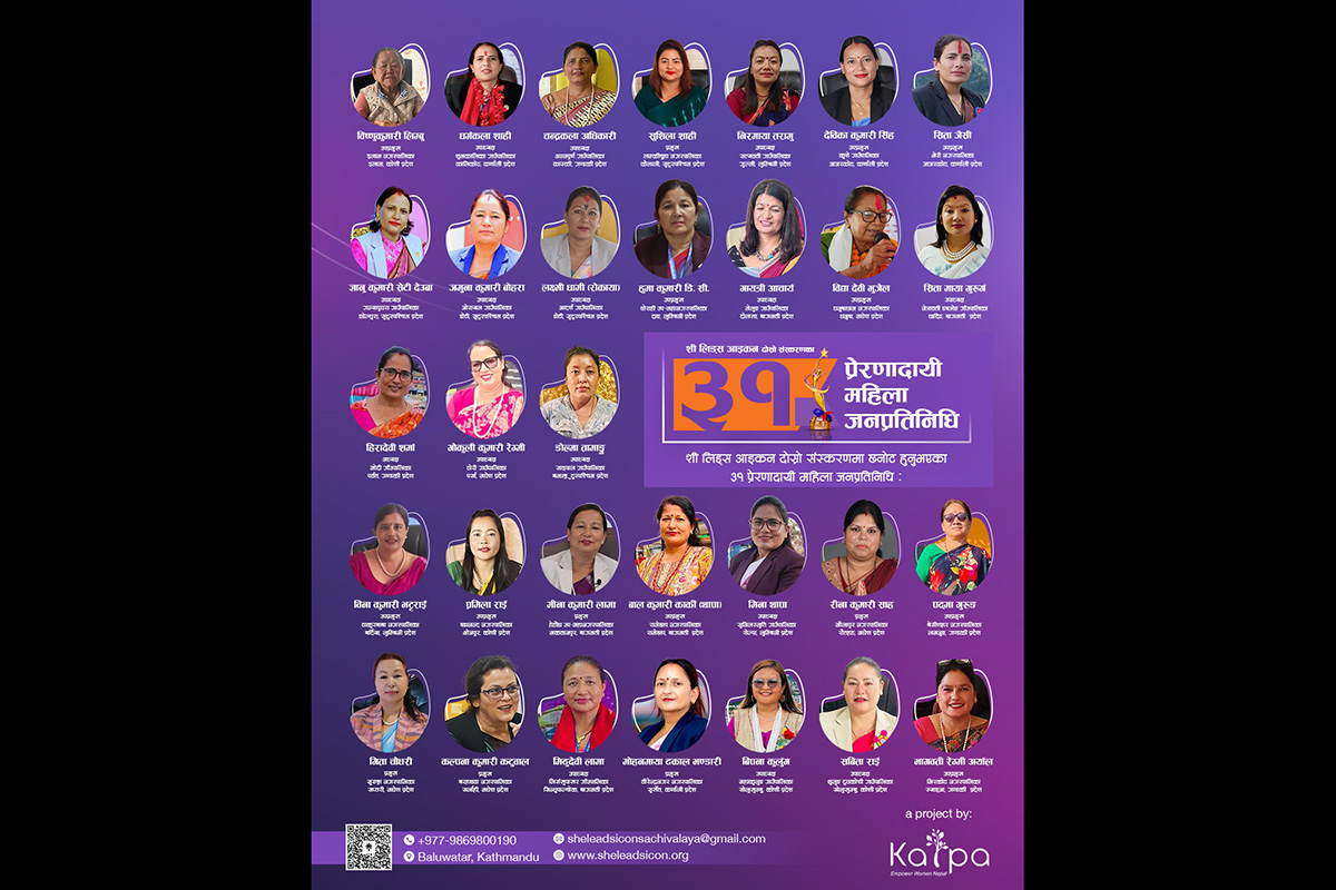 Kalpa Empower Women Nepal selects 31 reps for 2nd edition of She Leads Icon