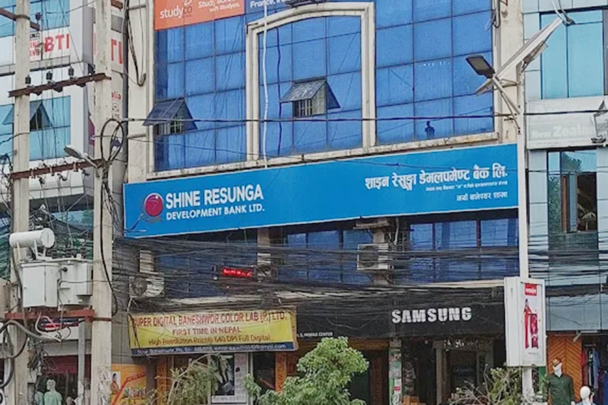 Shine Resunga Development Bank allots Rs 1bn debentures after 5.95 times oversubscription