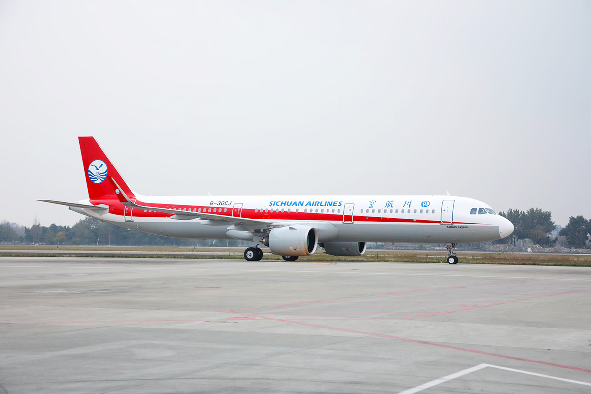Sichuan Airlines applies to CAAN for Pokhara–Australia flights