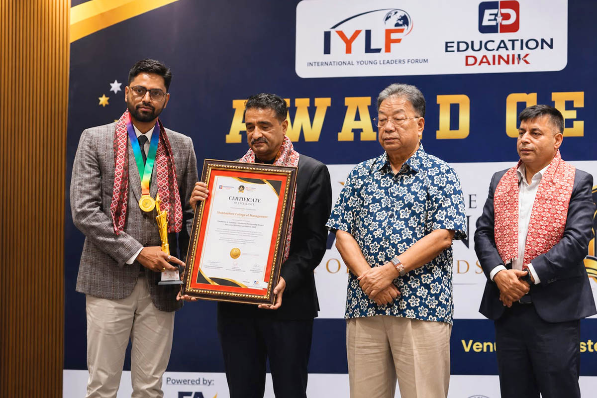 Subhashree College awarded 'Excellence in Industry-Academia Partnership'