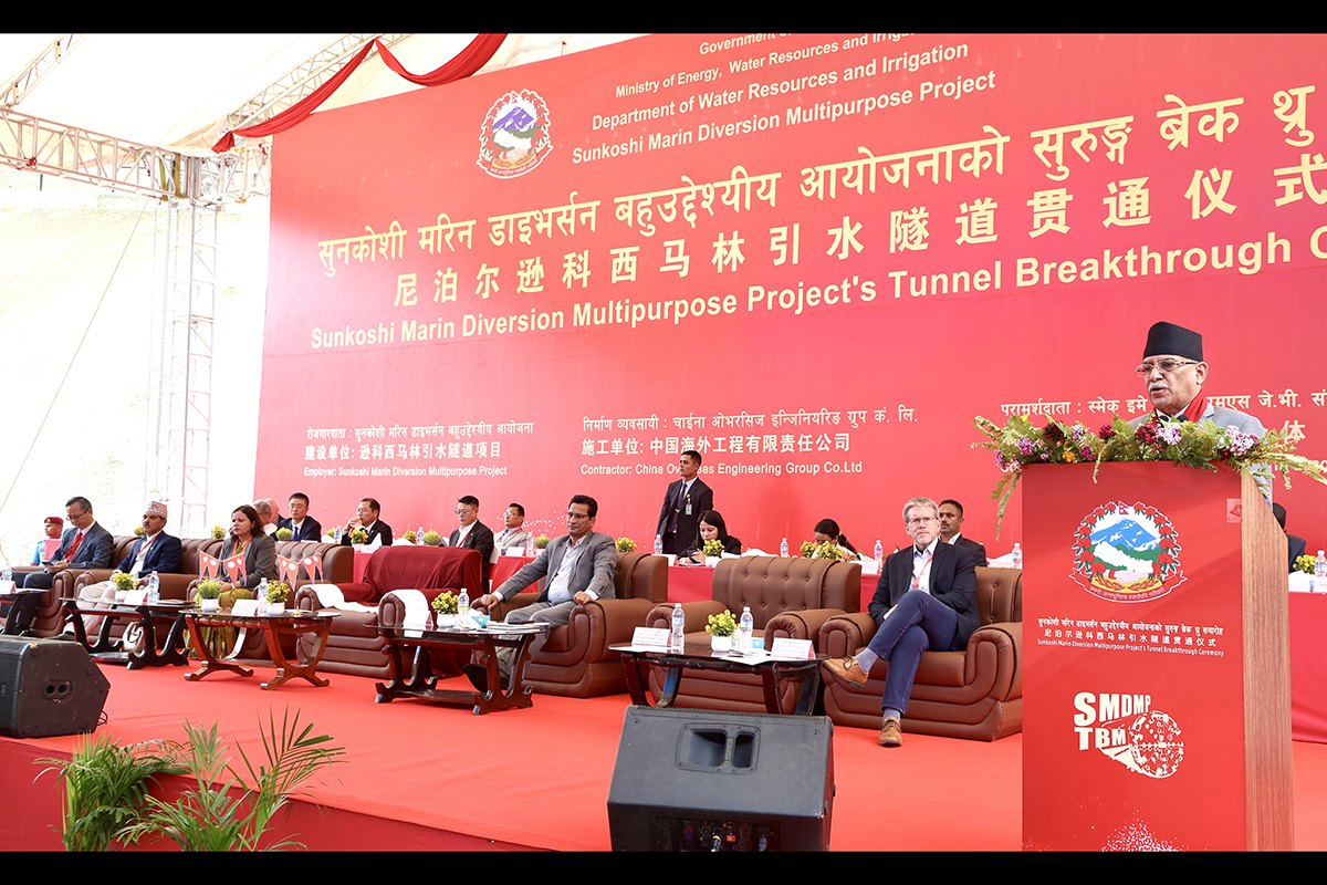 Sunkoshi-Marin-Diversion-Multi-purpose-Project,-Tunnel,-Sindhuli-(4)-1715157903.JPG