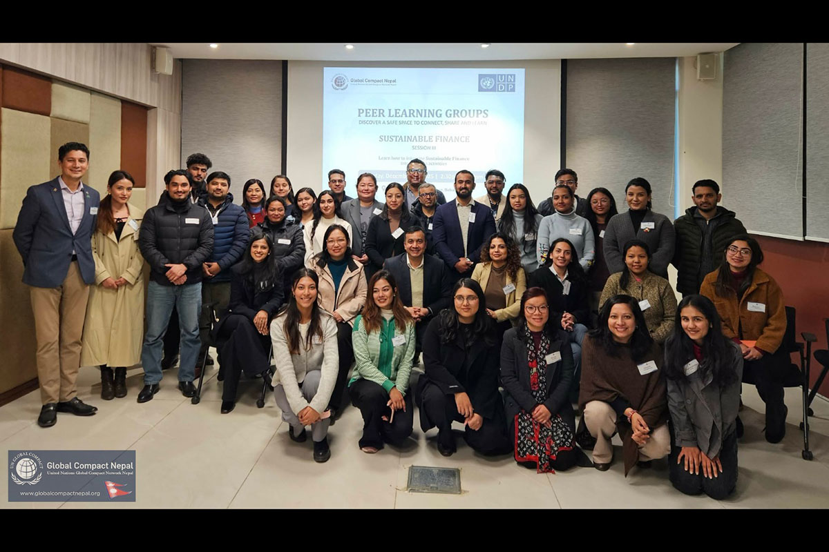 GCN holds third sustainable finance peer learning session in Kathmandu