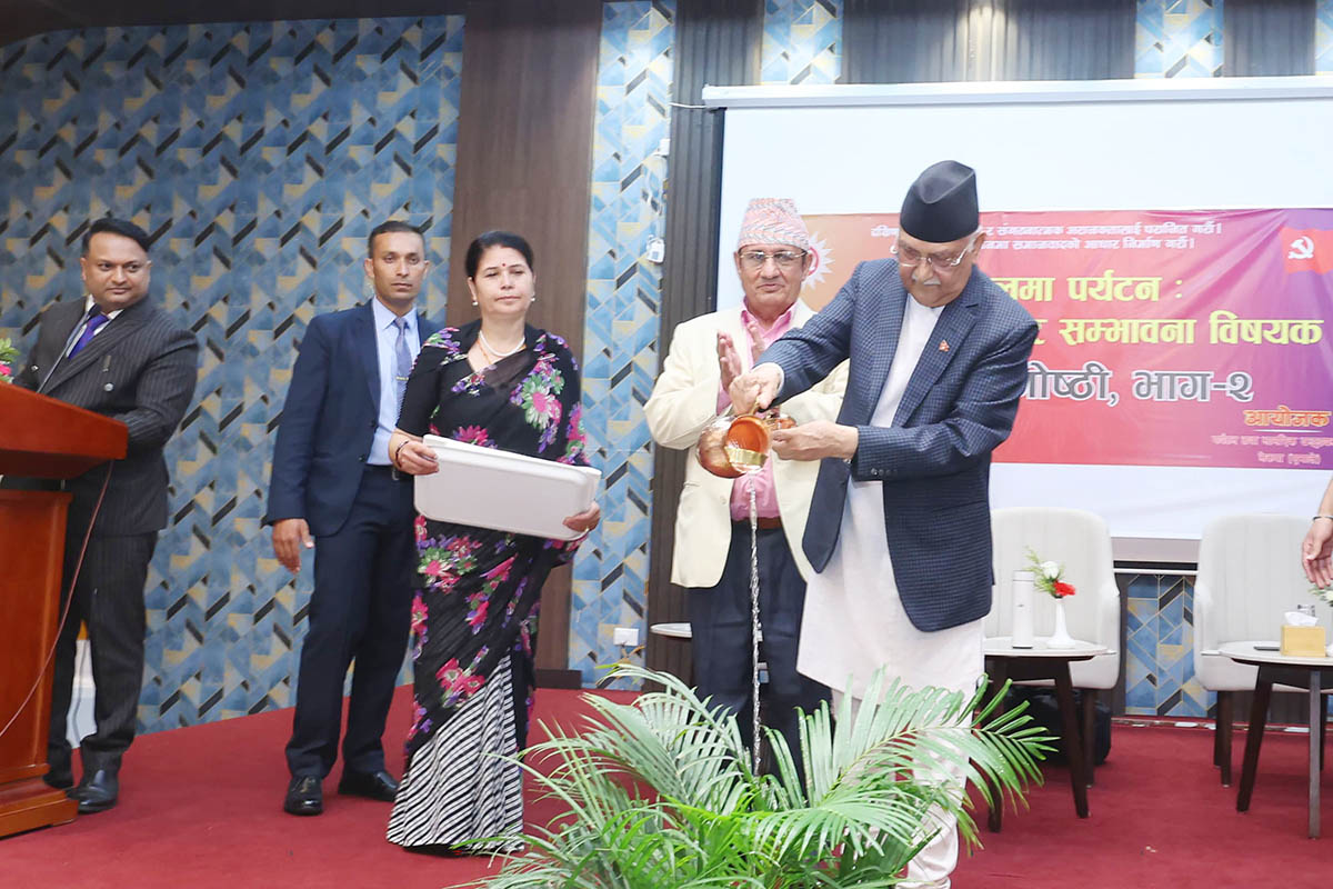 CPN (UML) Chair Oli calls for publicity to attract more foreign tourists to Nepal