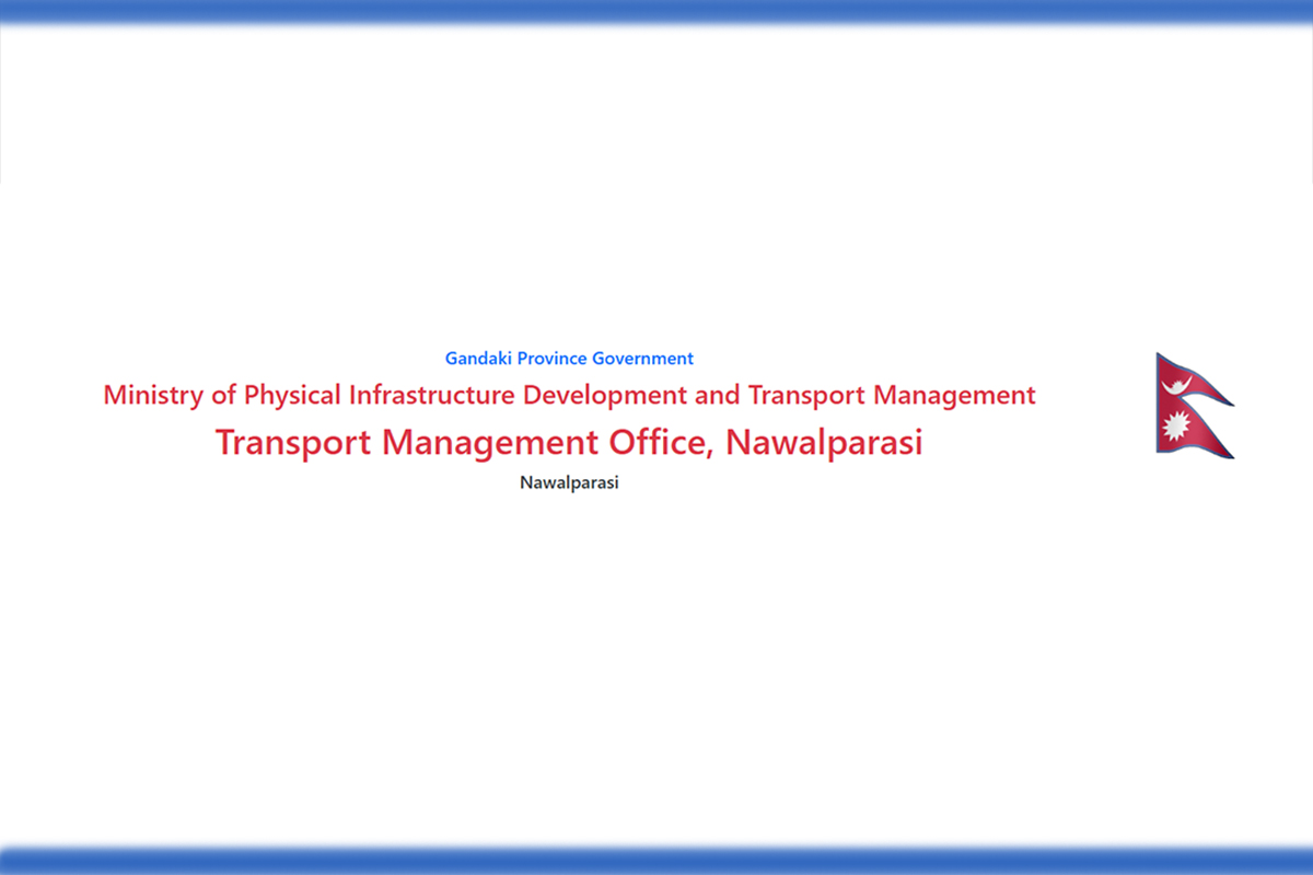Nawalpur Transport Management Office collects Rs 233m in revenue in 9 months