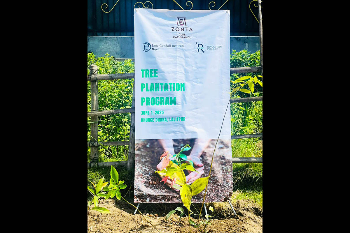Tree-plantation-programme,-Zonta-Club-Kathmandu,-Jane-Goodall-Institute-Nepal,-JGIN-(1)-1748843011.jpg