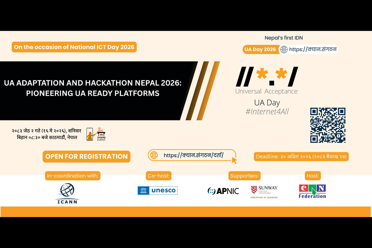 CAN Federation opens applications for UA Hackathon Nepal 2026