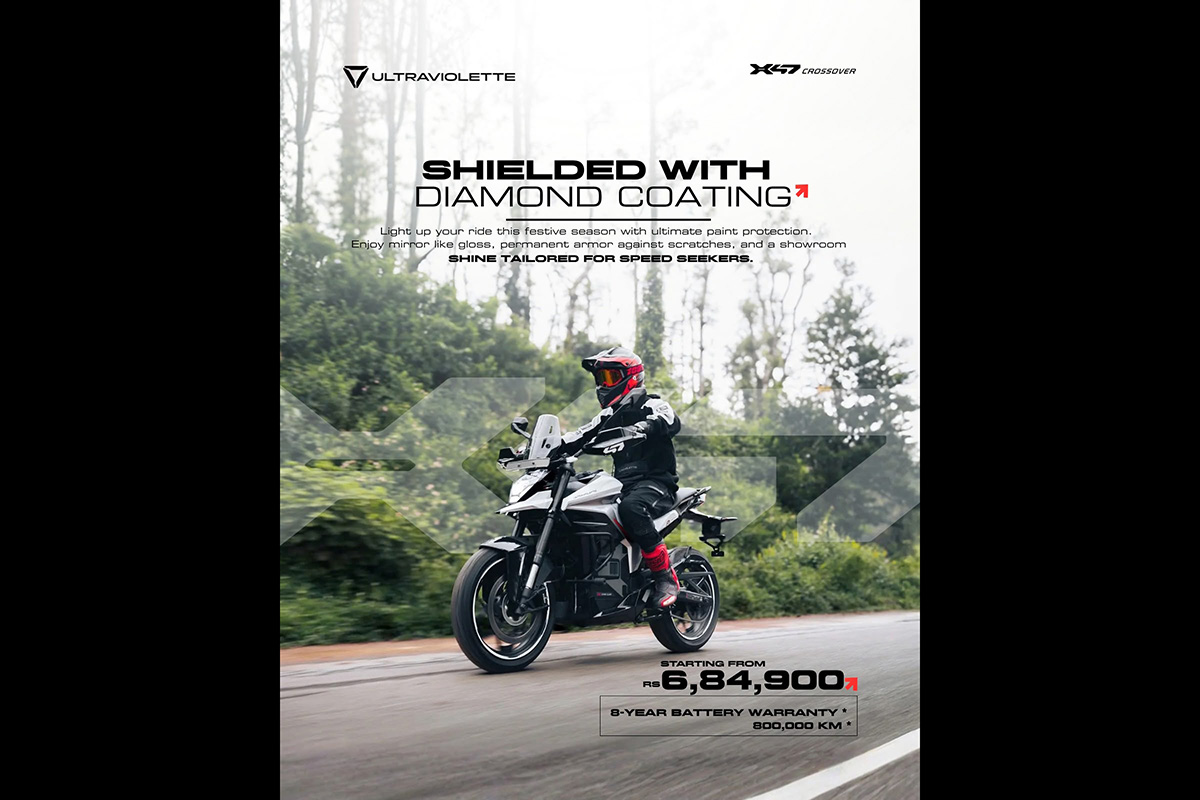 Free helmet, financing offered on Ultraviolette motorcycle purchases for Dashain
