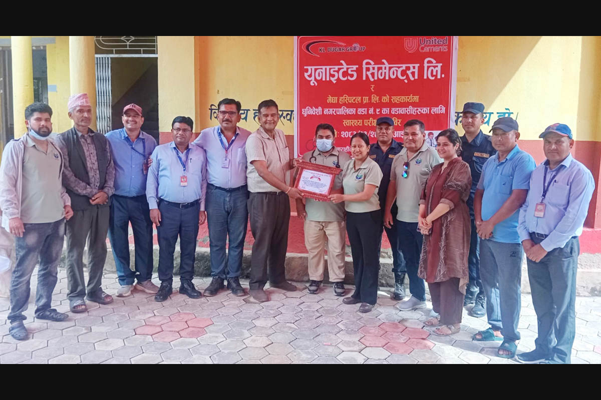 United Cements organises free health camp for Dhading's Dhunibesi residents