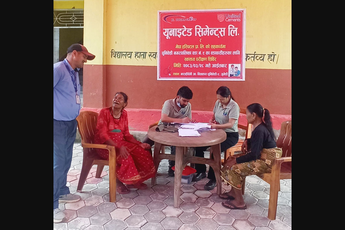 United-Cements,-free-health-camp,-Dhading,-Dhunibesi-(2)-1784021242.jpg
