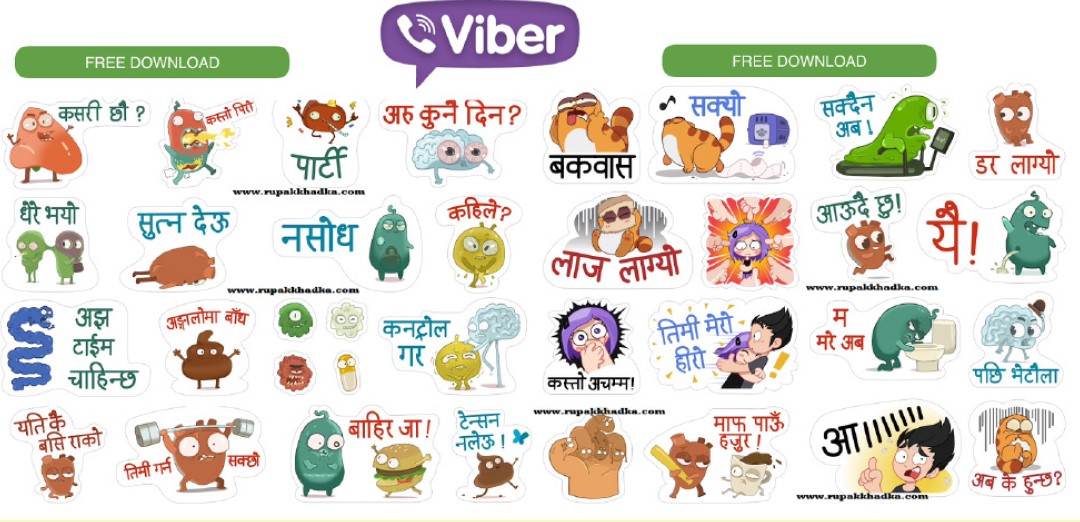 “When we look Nepal in terms of per capita usage, it stands in the top five countries. This makes Nepal a promising market for Viber”