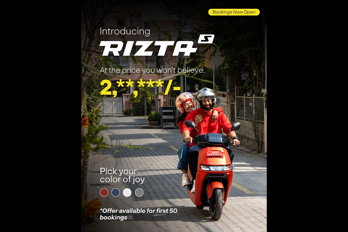 Vaidya Energy to roll out Ather Rizta S nationwide from March 27; bookings open at Rs 999
