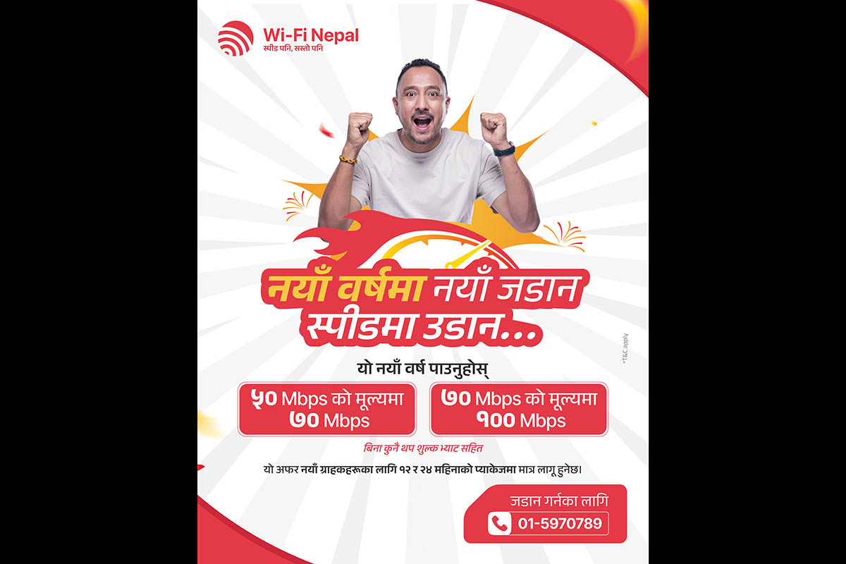 Wi-Fi Nepal launches New Year speed boost offer