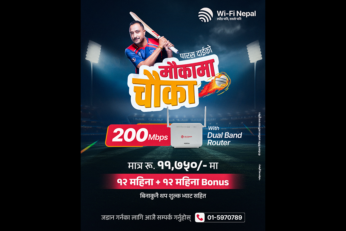 Wi‑Fi Nepal launches NPL promotion offering 12 months free on 200 Mbps package