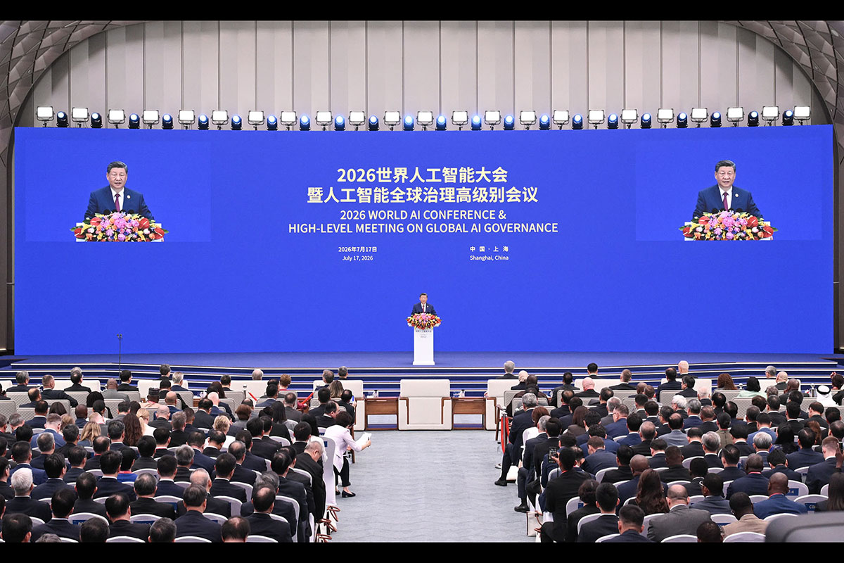 29 countries sign agreement to establish World Artificial Intelligence Cooperation Organisation in Shanghai