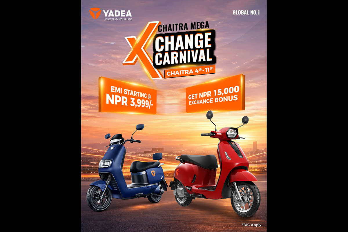 Yadea launches 'Chaitra Mega Exchange Carnival' with exchange bonus, EMI plans