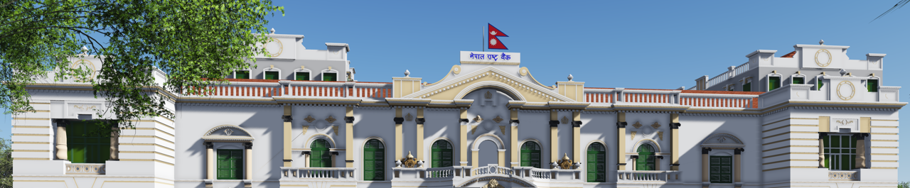 Nepal Rastra Bank raises paid up capital for money changers and remittance companies