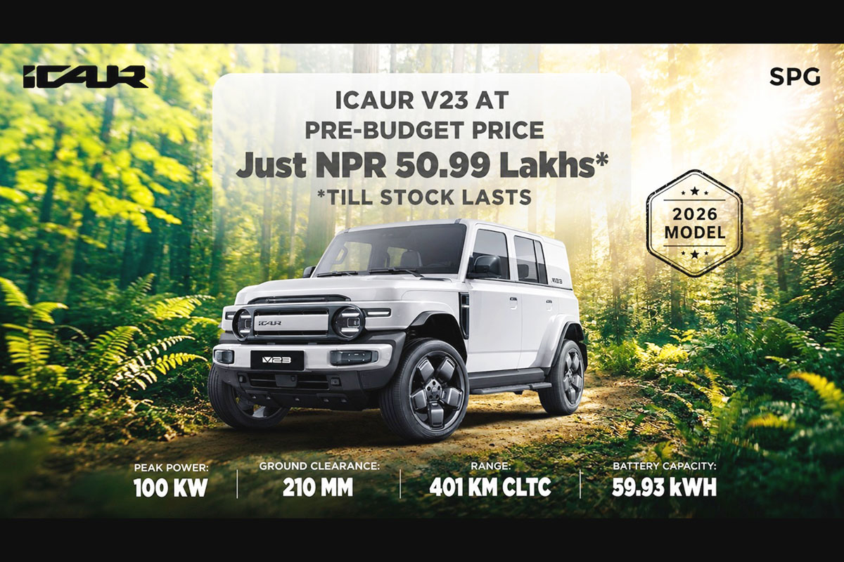 SPG Automobiles offers iCAUR V23 at pre-budget price of Rs 50.99 lakh