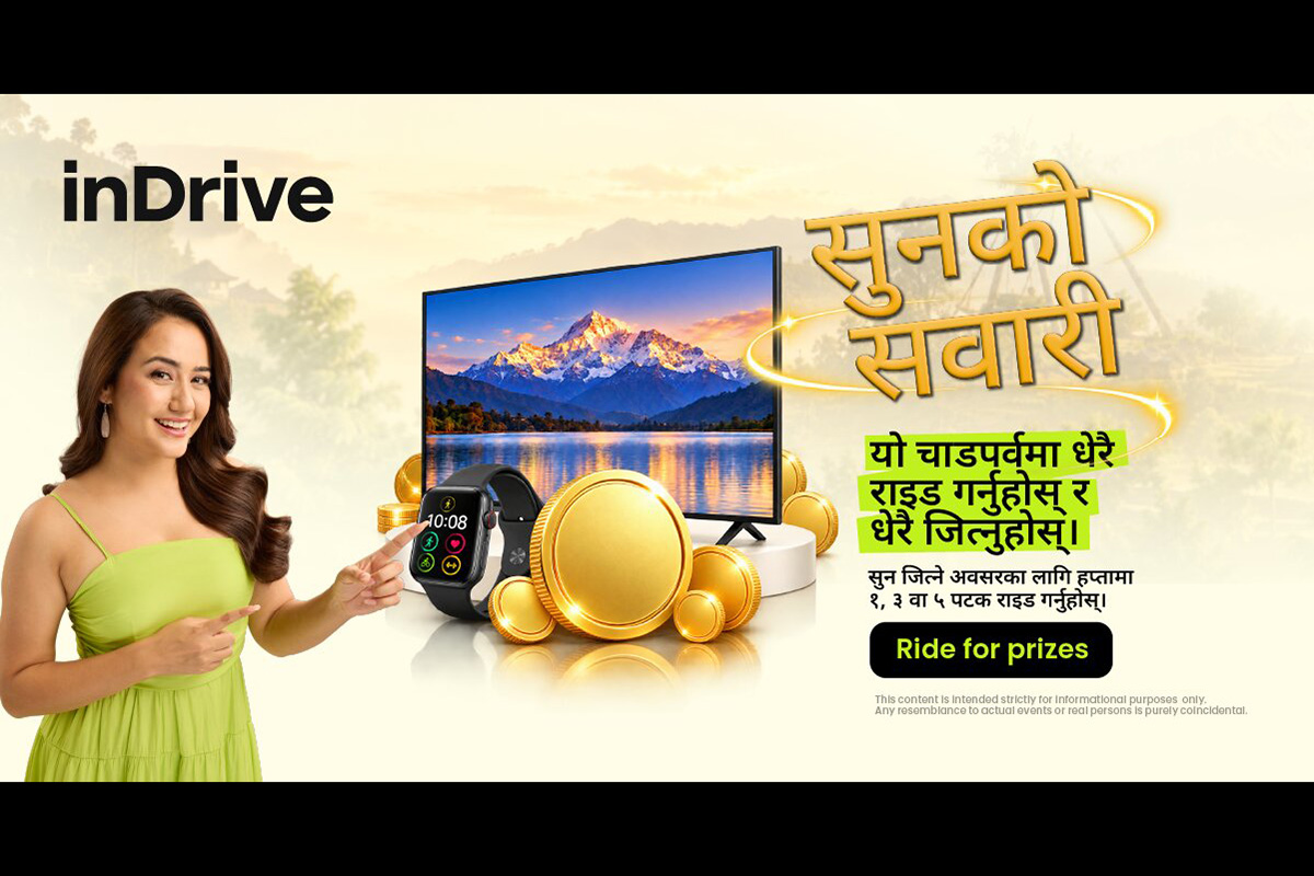 inDrive launches 'Sunko Sawari' festive campaign, offers gold coins, smart devices