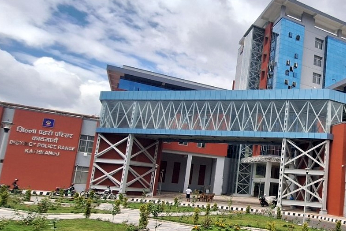 Banking Fraud Leads Crime Statistics at Kathmandu District Police Range