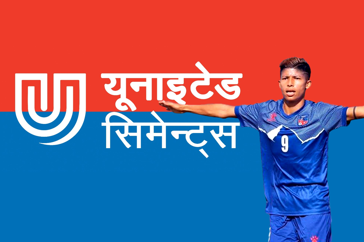 United Cement Provides Rs 500,000 for Treatment of Injured Captain Sabitra Bhandari