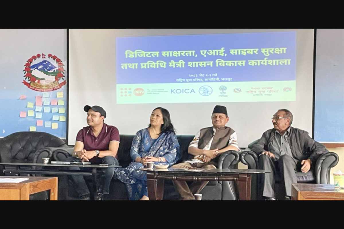 NYC concludes two-day workshop on digital literacy, AI readiness in Bhaktapur