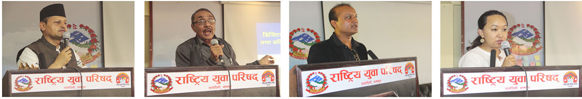 workshop-on-digital-literacy-(3)-1779696961.jpg